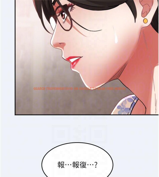 查看漫画大鳳村婦女會 - 第14話-我來確認你有沒有偷吃 - tymanga.com中的3765330图片 查看漫画大鳳村婦女會 - 第14話-我來確認你有沒有偷吃 - tymanga.com中的3765330图片