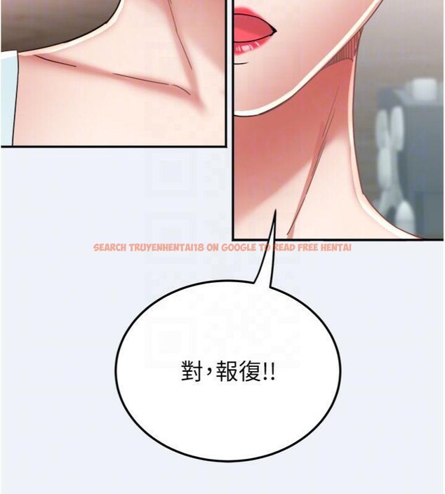 查看漫画大鳳村婦女會 - 第14話-我來確認你有沒有偷吃 - tymanga.com中的3765332图片 查看漫画大鳳村婦女會 - 第14話-我來確認你有沒有偷吃 - tymanga.com中的3765332图片