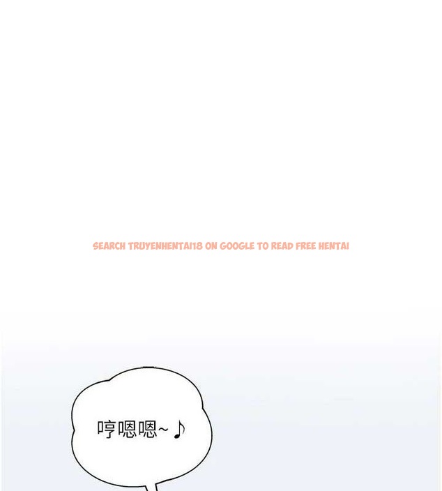 查看漫画大鳳村婦女會 - 第15話-原來他是妳老公? - www.tymanga.com中的3787895图片