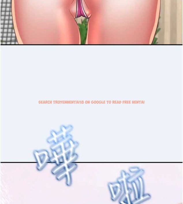 查看漫画大鳳村婦女會 - 第15話-原來他是妳老公? - www.tymanga.com中的3787898图片