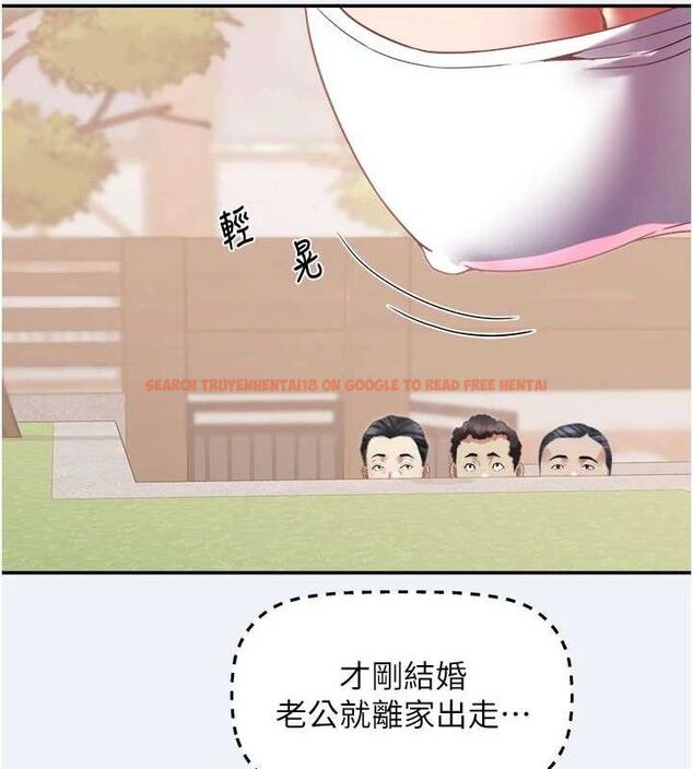 查看漫画大鳳村婦女會 - 第15話-原來他是妳老公? - www.tymanga.com中的3787903图片