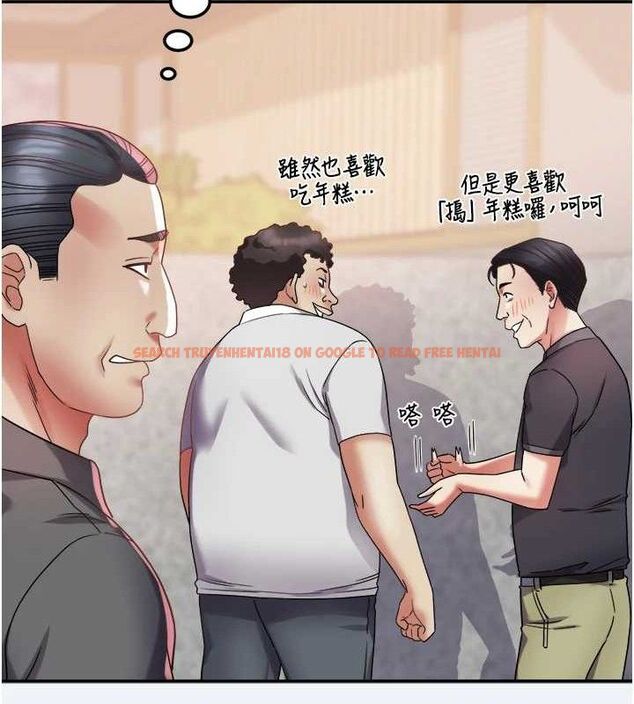 查看漫画大鳳村婦女會 - 第15話-原來他是妳老公? - www.tymanga.com中的3787906图片