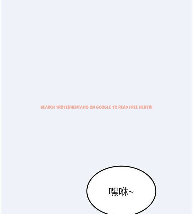 查看漫画大鳳村婦女會 - 第15話-原來他是妳老公? - www.tymanga.com中的3787907图片