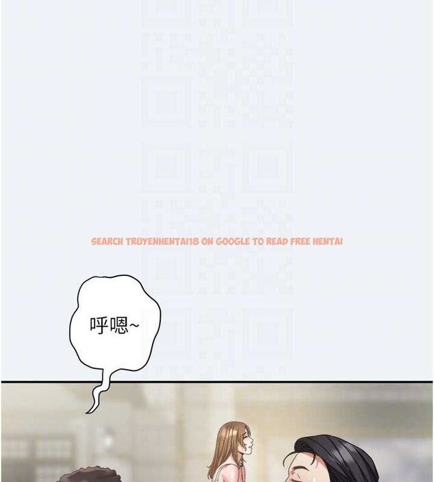 查看漫画大鳳村婦女會 - 第15話-原來他是妳老公? - www.tymanga.com中的3787912图片