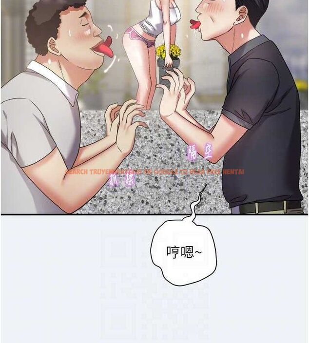 查看漫画大鳳村婦女會 - 第15話-原來他是妳老公? - www.tymanga.com中的3787913图片