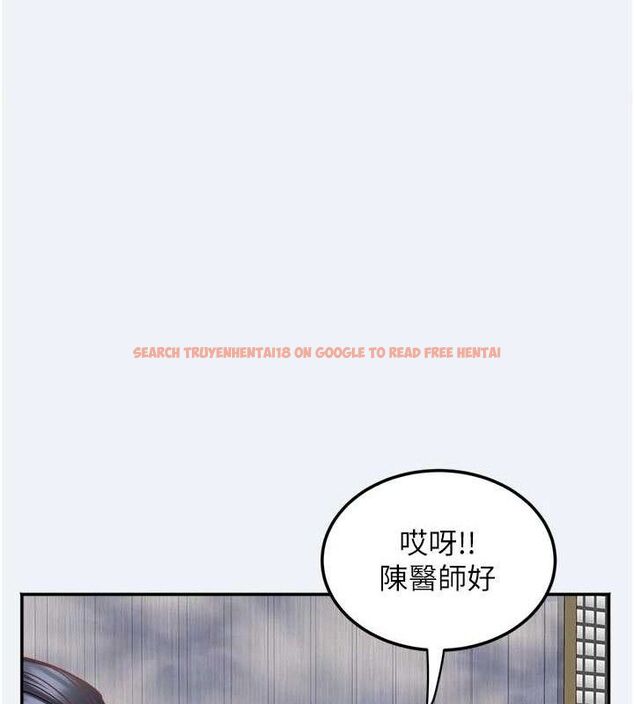 查看漫画大鳳村婦女會 - 第15話-原來他是妳老公? - www.tymanga.com中的3787920图片