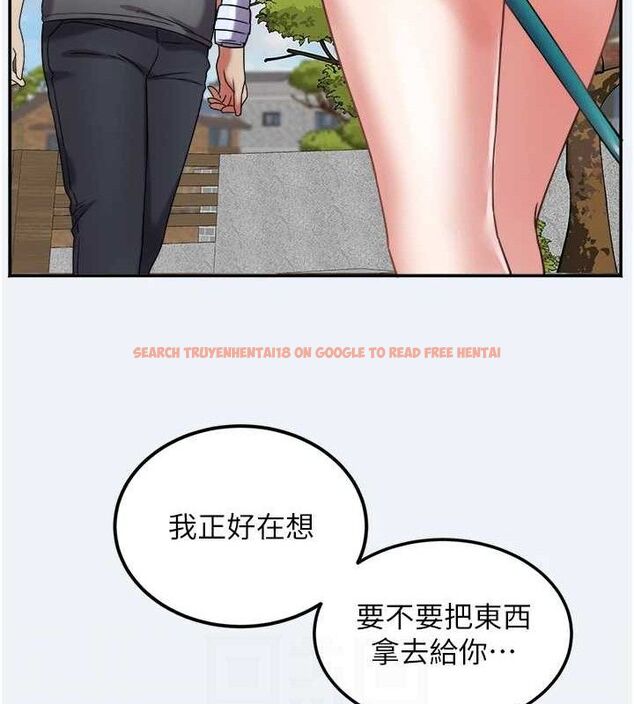 查看漫画大鳳村婦女會 - 第15話-原來他是妳老公? - www.tymanga.com中的3787923图片