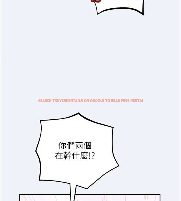 查看漫画大鳳村婦女會 - 第15話-原來他是妳老公? - www.tymanga.com中的3787933图片