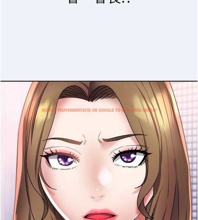 查看漫画大鳳村婦女會 - 第15話-原來他是妳老公? - www.tymanga.com中的3787944图片