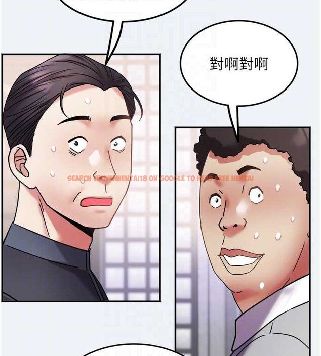 查看漫画大鳳村婦女會 - 第15話-原來他是妳老公? - www.tymanga.com中的3787950图片