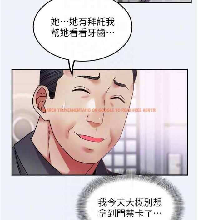 查看漫画大鳳村婦女會 - 第15話-原來他是妳老公? - www.tymanga.com中的3787951图片