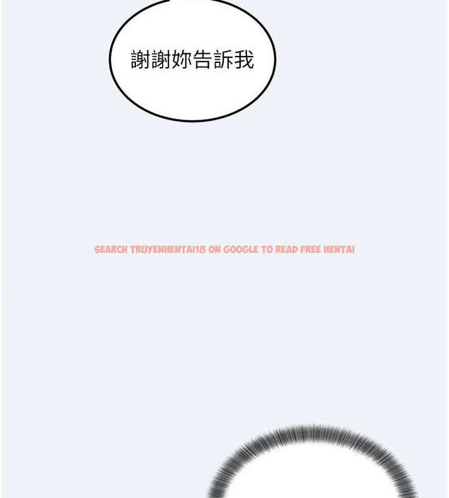 查看漫画大鳳村婦女會 - 第15話-原來他是妳老公? - www.tymanga.com中的3787958图片