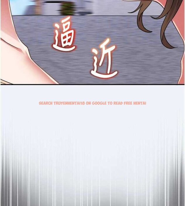 查看漫画大鳳村婦女會 - 第15話-原來他是妳老公? - www.tymanga.com中的3787979图片