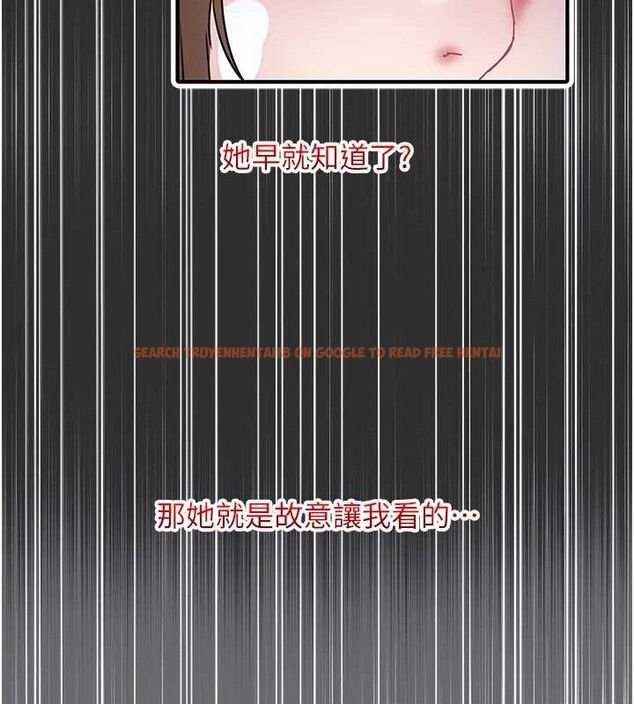 查看漫画大鳳村婦女會 - 第15話-原來他是妳老公? - www.tymanga.com中的3787982图片