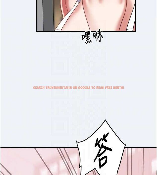 查看漫画大鳳村婦女會 - 第15話-原來他是妳老公? - www.tymanga.com中的3787988图片