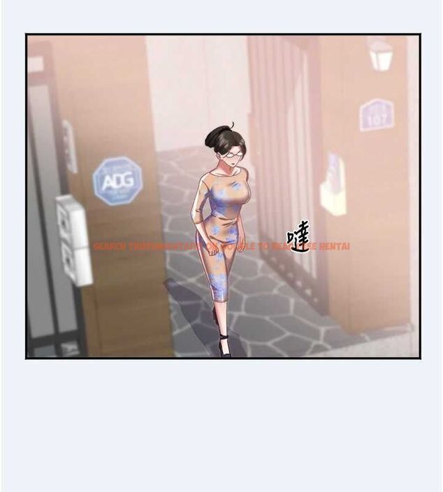 查看漫画大鳳村婦女會 - 第15話-原來他是妳老公? - www.tymanga.com中的3787992图片