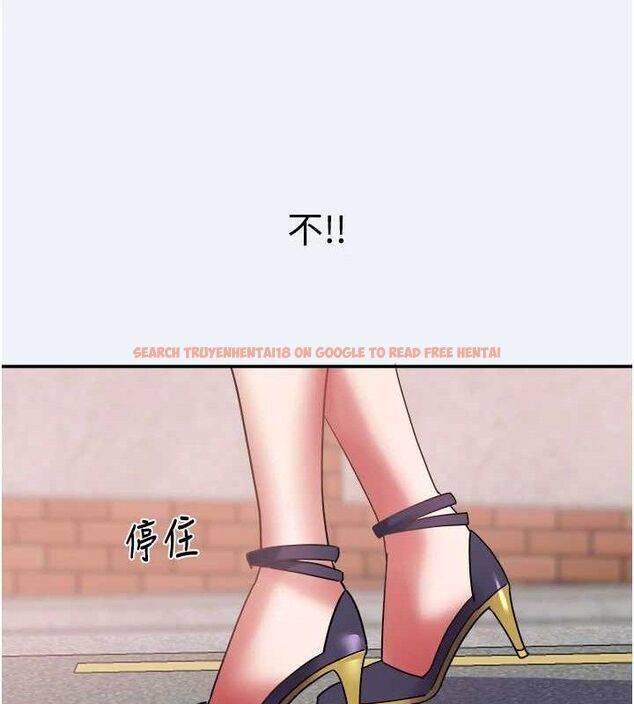 查看漫画大鳳村婦女會 - 第15話-原來他是妳老公? - www.tymanga.com中的3787997图片