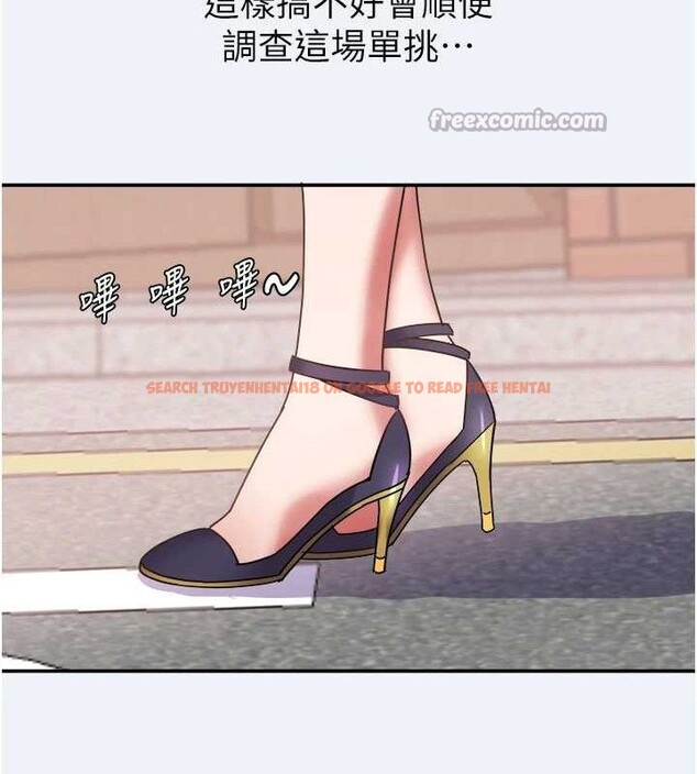 查看漫画大鳳村婦女會 - 第15話-原來他是妳老公? - www.tymanga.com中的3787999图片