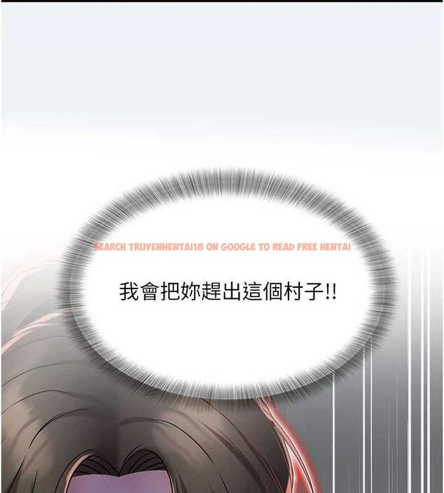 查看漫画大鳳村婦女會 - 第15話-原來他是妳老公? - www.tymanga.com中的3788007图片