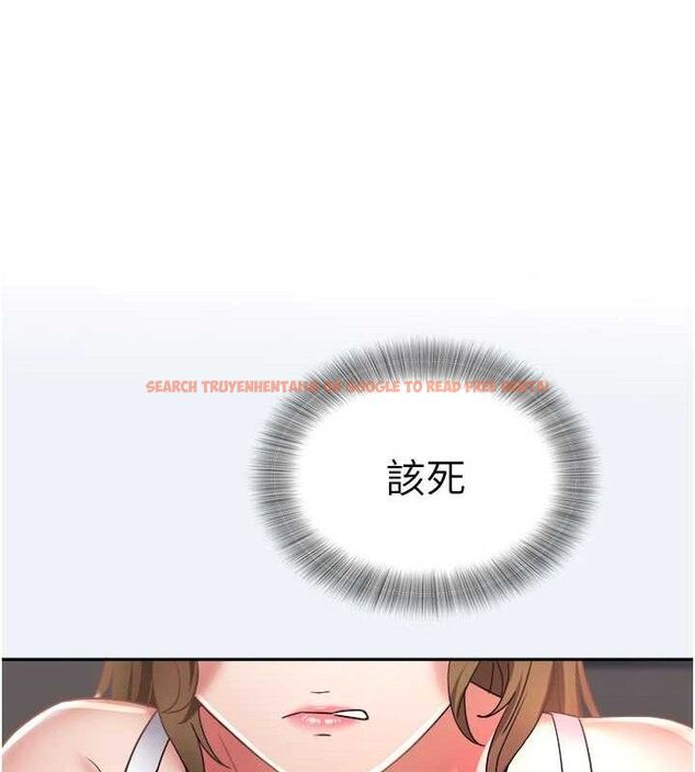 查看漫画大鳳村婦女會 - 第15話-原來他是妳老公? - www.tymanga.com中的3788010图片