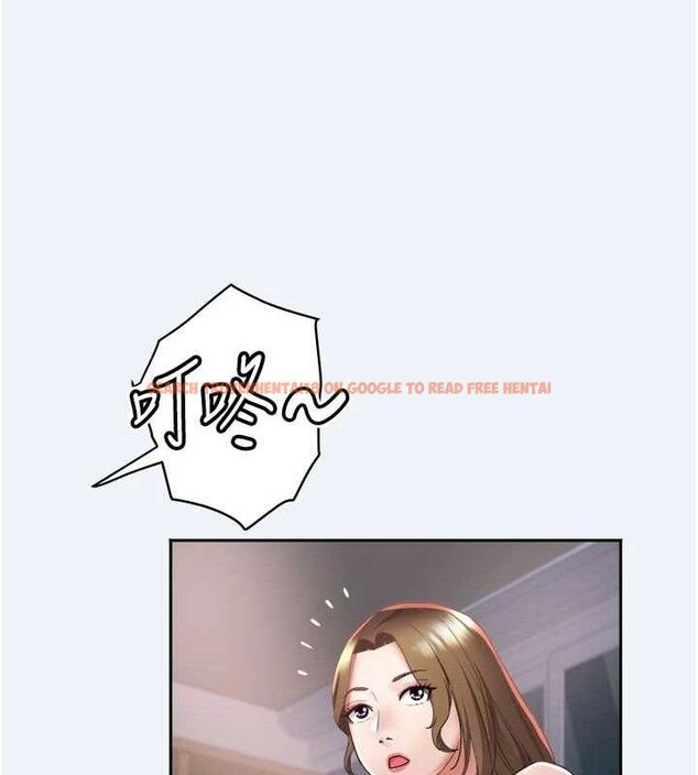 查看漫画大鳳村婦女會 - 第15話-原來他是妳老公? - www.tymanga.com中的3788012图片