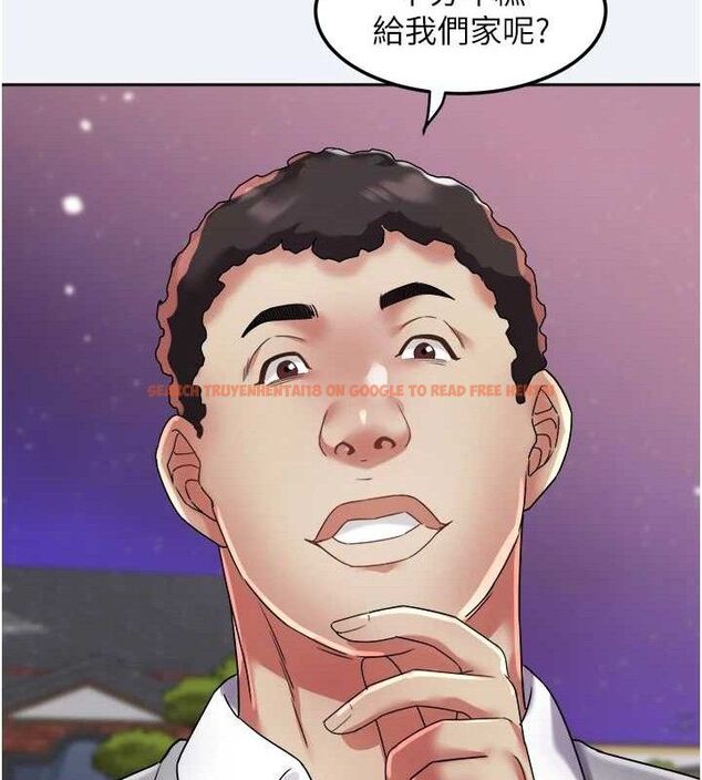 查看漫画大鳳村婦女會 - 第15話-原來他是妳老公? - www.tymanga.com中的3788017图片