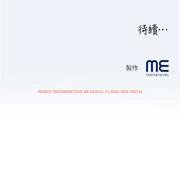 查看漫画大鳳村婦女會 - 第15話-原來他是妳老公? - www.tymanga.com中的3788021图片