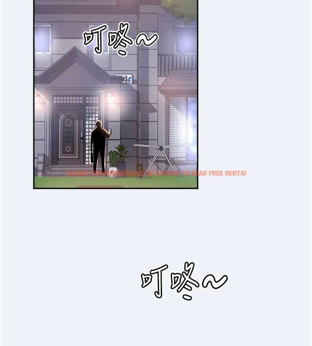 查看漫画大鳳村婦女會 - 第16話-讓我餵飽妳飢渴的鮑鮑 - www.tymanga.com中的3813522图片 查看漫画大鳳村婦女會 - 第16話-讓我餵飽妳飢渴的鮑鮑 - www.tymanga.com中的3813522图片