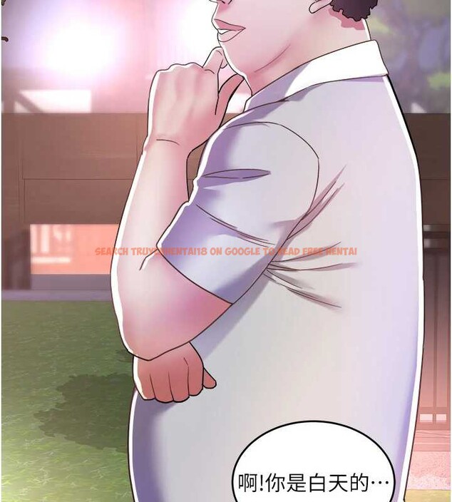 查看漫画大鳳村婦女會 - 第16話-讓我餵飽妳飢渴的鮑鮑 - www.tymanga.com中的3813527图片 查看漫画大鳳村婦女會 - 第16話-讓我餵飽妳飢渴的鮑鮑 - www.tymanga.com中的3813527图片