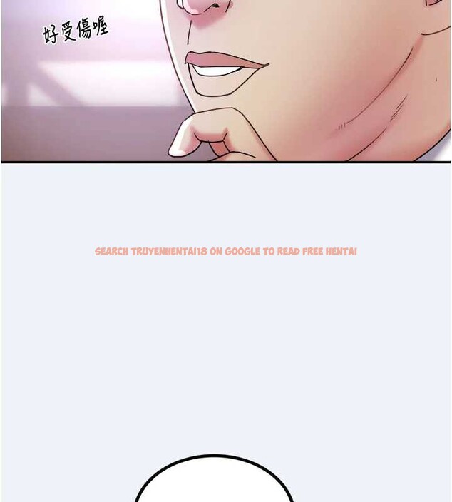 查看漫画大鳳村婦女會 - 第16話-讓我餵飽妳飢渴的鮑鮑 - www.tymanga.com中的3813530图片 查看漫画大鳳村婦女會 - 第16話-讓我餵飽妳飢渴的鮑鮑 - www.tymanga.com中的3813530图片