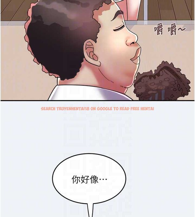 查看漫画大鳳村婦女會 - 第16話-讓我餵飽妳飢渴的鮑鮑 - www.tymanga.com中的3813539图片 查看漫画大鳳村婦女會 - 第16話-讓我餵飽妳飢渴的鮑鮑 - www.tymanga.com中的3813539图片