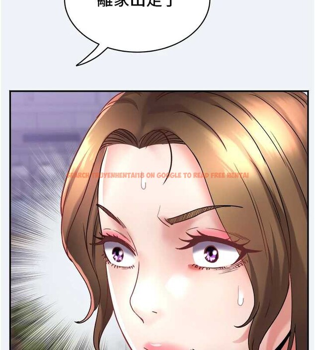 查看漫画大鳳村婦女會 - 第16話-讓我餵飽妳飢渴的鮑鮑 - www.tymanga.com中的3813551图片 查看漫画大鳳村婦女會 - 第16話-讓我餵飽妳飢渴的鮑鮑 - www.tymanga.com中的3813551图片