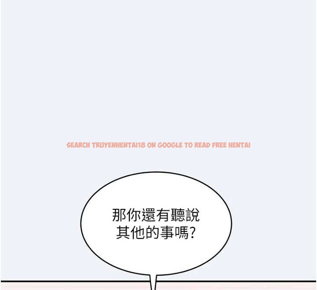 查看漫画大鳳村婦女會 - 第16話-讓我餵飽妳飢渴的鮑鮑 - www.tymanga.com中的3813560图片 查看漫画大鳳村婦女會 - 第16話-讓我餵飽妳飢渴的鮑鮑 - www.tymanga.com中的3813560图片