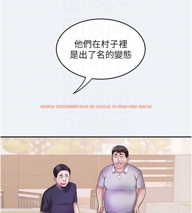 查看漫画大鳳村婦女會 - 第16話-讓我餵飽妳飢渴的鮑鮑 - www.tymanga.com中的3813569图片 查看漫画大鳳村婦女會 - 第16話-讓我餵飽妳飢渴的鮑鮑 - www.tymanga.com中的3813569图片