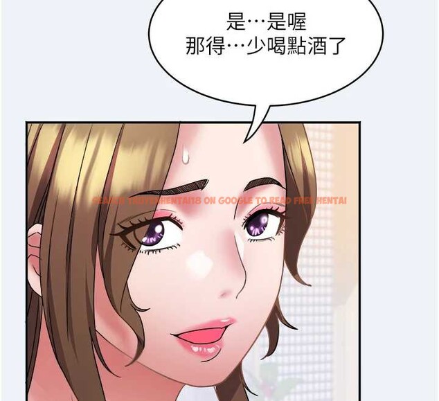 查看漫画大鳳村婦女會 - 第16話-讓我餵飽妳飢渴的鮑鮑 - www.tymanga.com中的3813574图片 查看漫画大鳳村婦女會 - 第16話-讓我餵飽妳飢渴的鮑鮑 - www.tymanga.com中的3813574图片