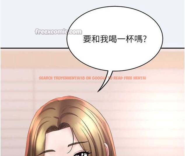查看漫画大鳳村婦女會 - 第16話-讓我餵飽妳飢渴的鮑鮑 - www.tymanga.com中的3813580图片 查看漫画大鳳村婦女會 - 第16話-讓我餵飽妳飢渴的鮑鮑 - www.tymanga.com中的3813580图片