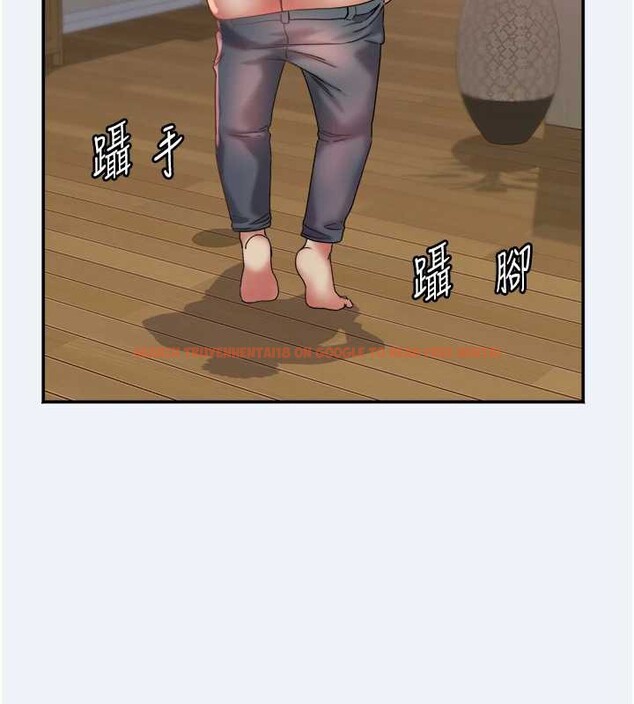 查看漫画大鳳村婦女會 - 第16話-讓我餵飽妳飢渴的鮑鮑 - www.tymanga.com中的3813606图片 查看漫画大鳳村婦女會 - 第16話-讓我餵飽妳飢渴的鮑鮑 - www.tymanga.com中的3813606图片