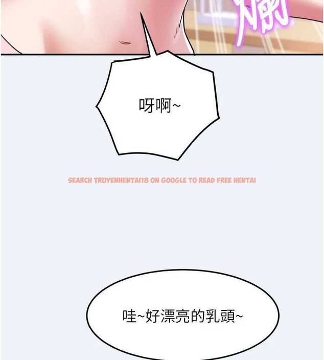 查看漫画大鳳村婦女會 - 第16話-讓我餵飽妳飢渴的鮑鮑 - www.tymanga.com中的3813635图片 查看漫画大鳳村婦女會 - 第16話-讓我餵飽妳飢渴的鮑鮑 - www.tymanga.com中的3813635图片