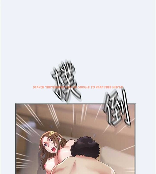 查看漫画大鳳村婦女會 - 第16話-讓我餵飽妳飢渴的鮑鮑 - www.tymanga.com中的3813647图片 查看漫画大鳳村婦女會 - 第16話-讓我餵飽妳飢渴的鮑鮑 - www.tymanga.com中的3813647图片