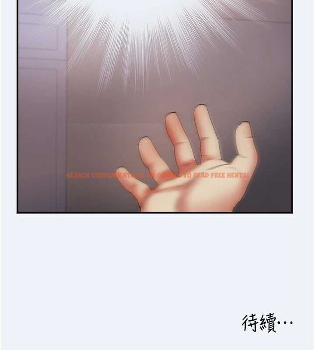 查看漫画大鳳村婦女會 - 第16話-讓我餵飽妳飢渴的鮑鮑 - www.tymanga.com中的3813656图片 查看漫画大鳳村婦女會 - 第16話-讓我餵飽妳飢渴的鮑鮑 - www.tymanga.com中的3813656图片