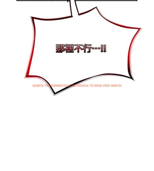 查看漫画大鳳村婦女會 - 第17話-口嫌體正直的淫娃 - www.tymanga.com中的3834188图片