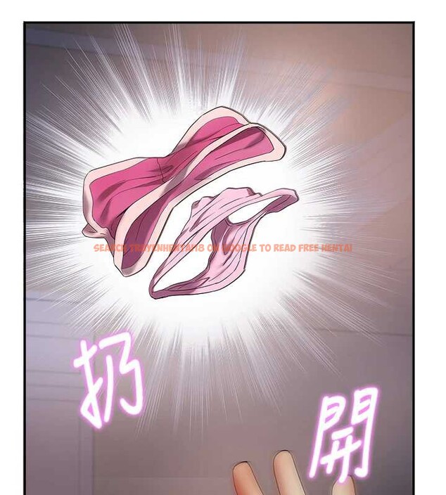 查看漫画大鳳村婦女會 - 第17話-口嫌體正直的淫娃 - www.tymanga.com中的3834189图片