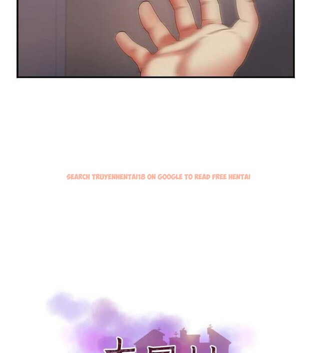 查看漫画大鳳村婦女會 - 第17話-口嫌體正直的淫娃 - www.tymanga.com中的3834190图片