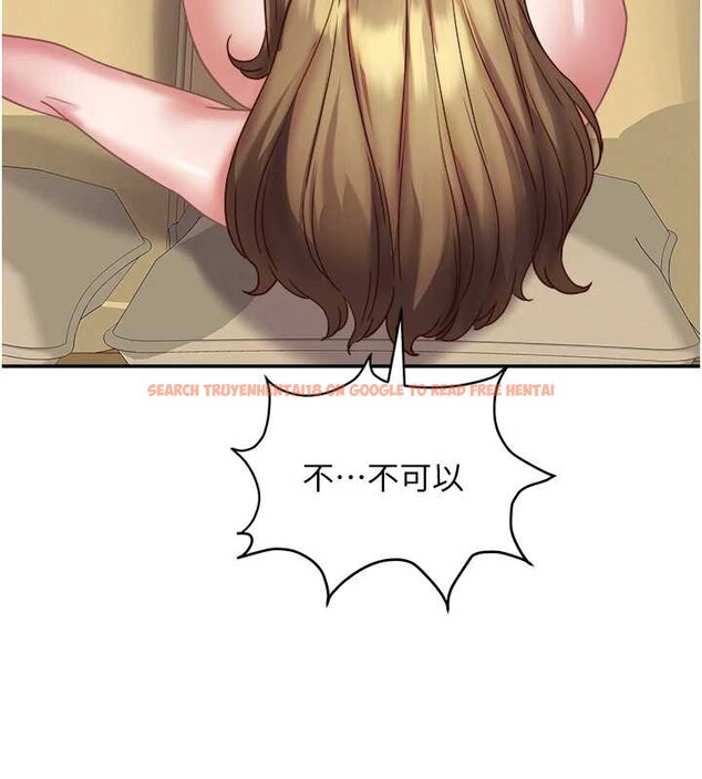 查看漫画大鳳村婦女會 - 第17話-口嫌體正直的淫娃 - www.tymanga.com中的3834194图片