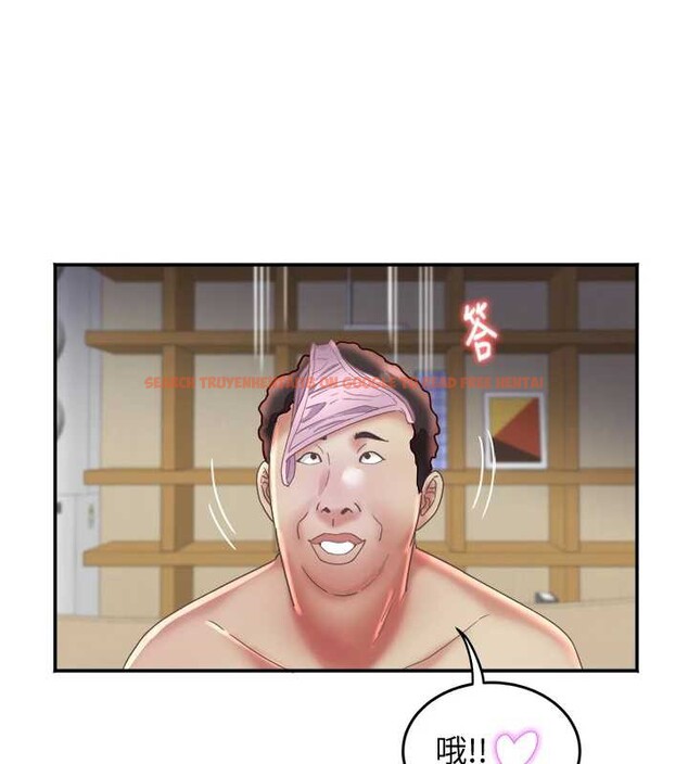 查看漫画大鳳村婦女會 - 第17話-口嫌體正直的淫娃 - www.tymanga.com中的3834196图片