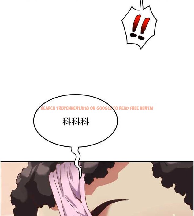 查看漫画大鳳村婦女會 - 第17話-口嫌體正直的淫娃 - www.tymanga.com中的3834200图片