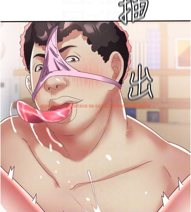 查看漫画大鳳村婦女會 - 第17話-口嫌體正直的淫娃 - www.tymanga.com中的3834245图片