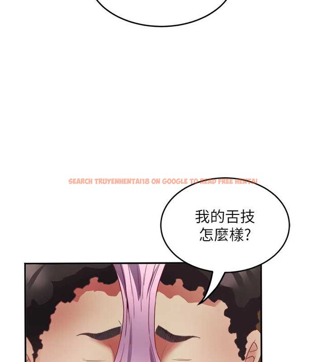 查看漫画大鳳村婦女會 - 第17話-口嫌體正直的淫娃 - www.tymanga.com中的3834249图片