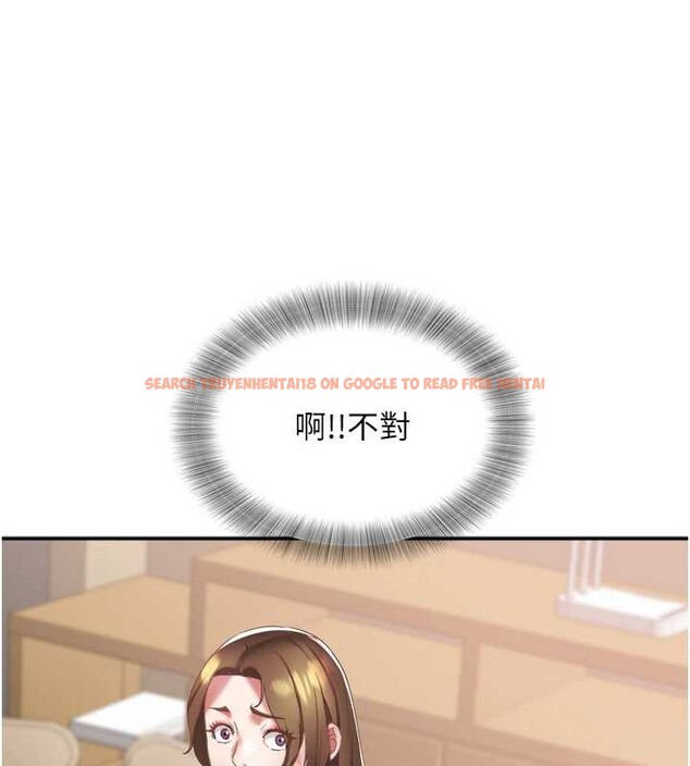 查看漫画大鳳村婦女會 - 第17話-口嫌體正直的淫娃 - www.tymanga.com中的3834254图片