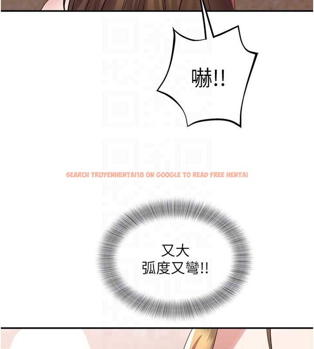 查看漫画大鳳村婦女會 - 第17話-口嫌體正直的淫娃 - www.tymanga.com中的3834259图片